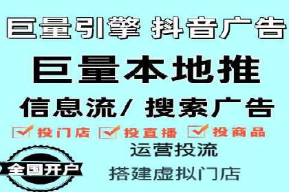 SEM代理助力企业：成功案例分析